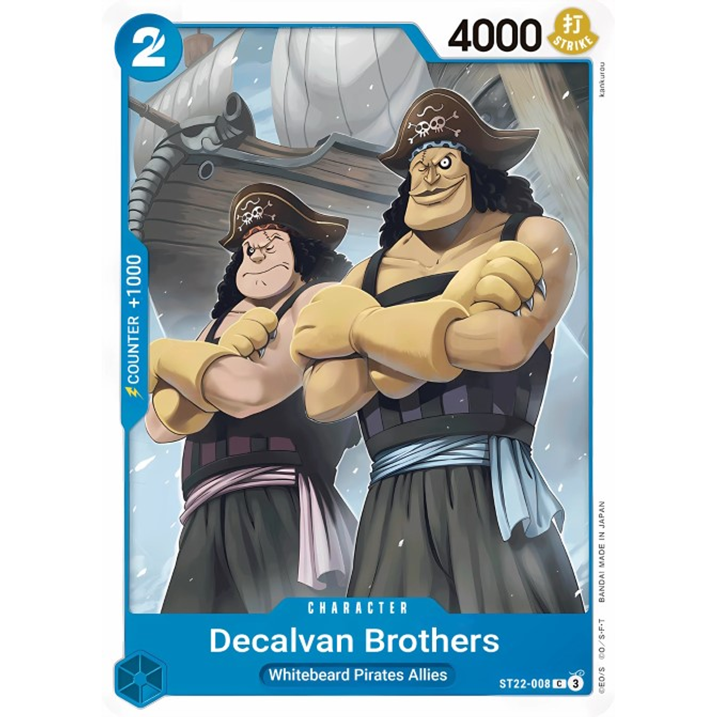 Decalvan Brothers (ST22-008)