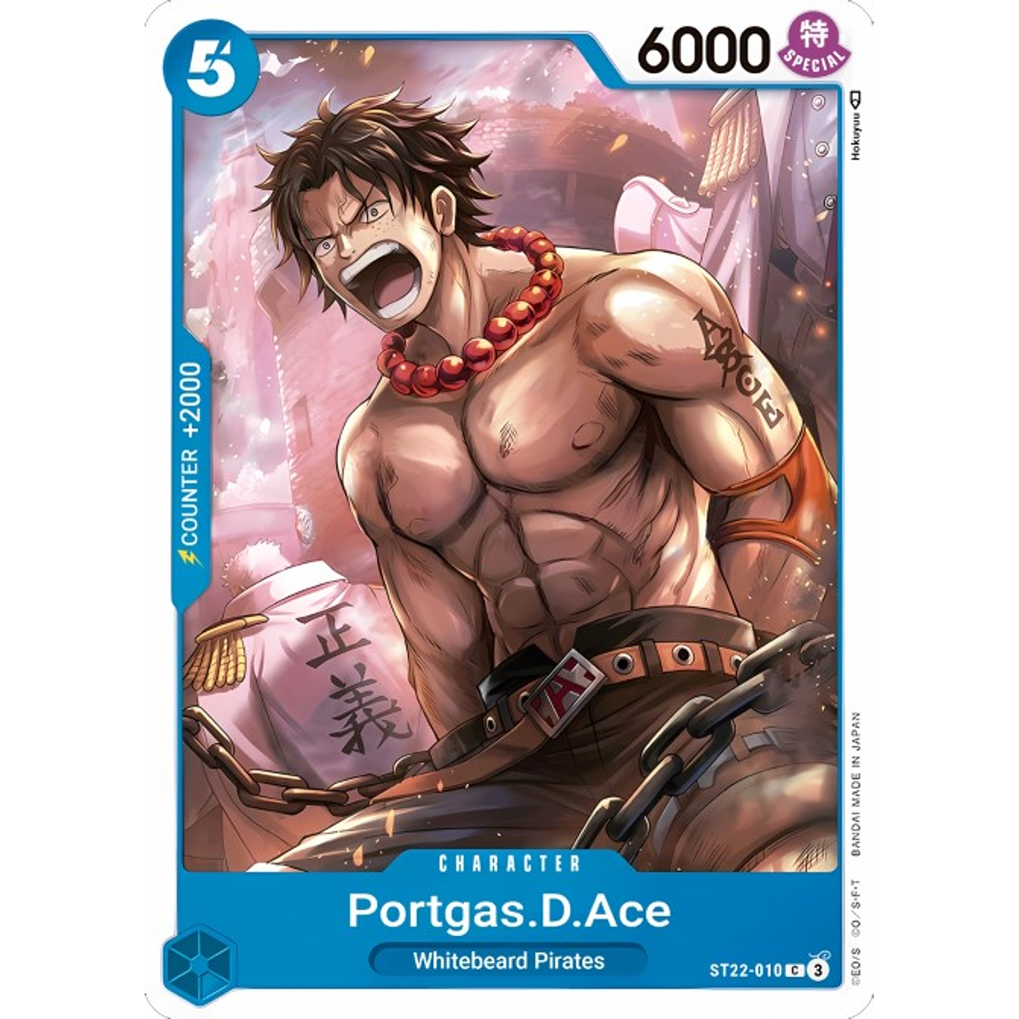 Portgas.D.Ace (ST22-010)