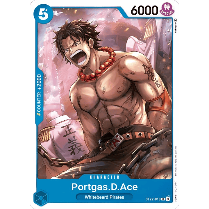 Portgas.D.Ace (ST22-010)