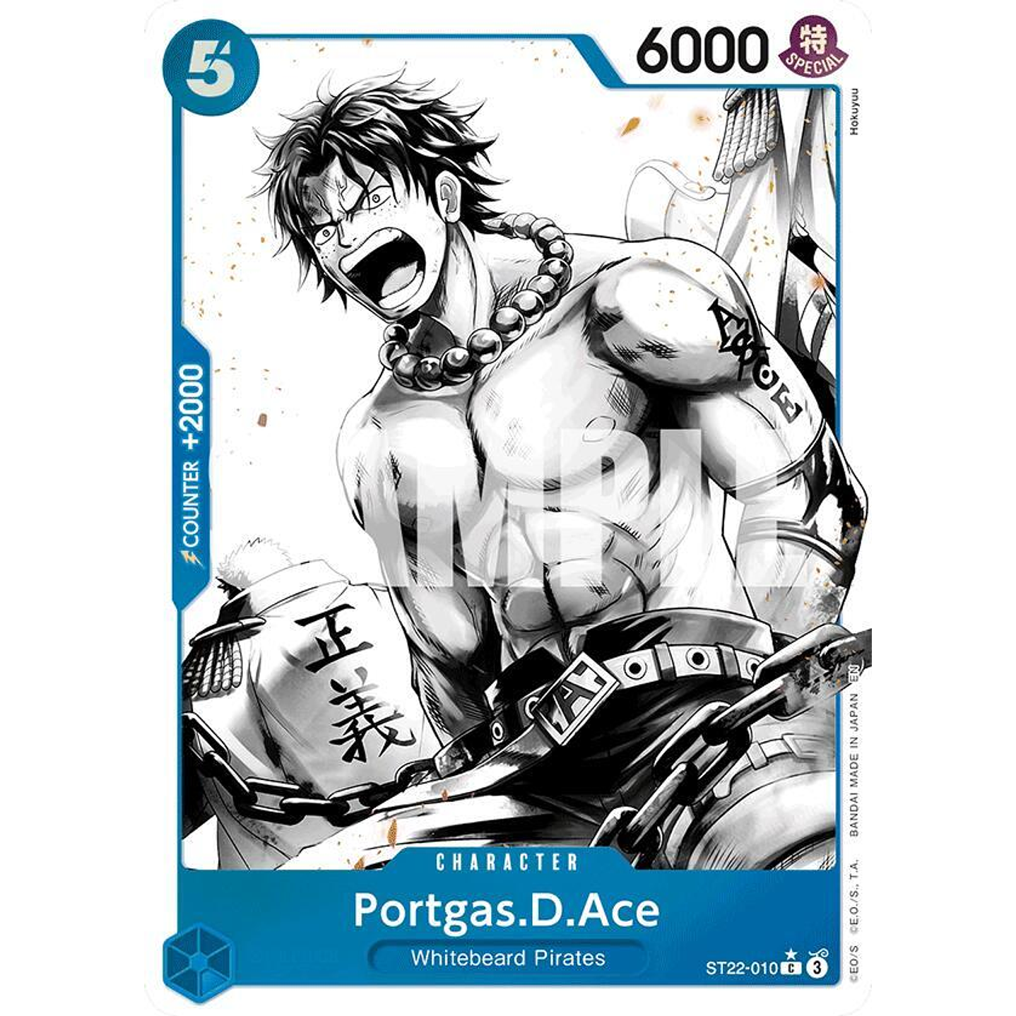 Portgas.D.Ace (ST22-010) - Alternative-Art