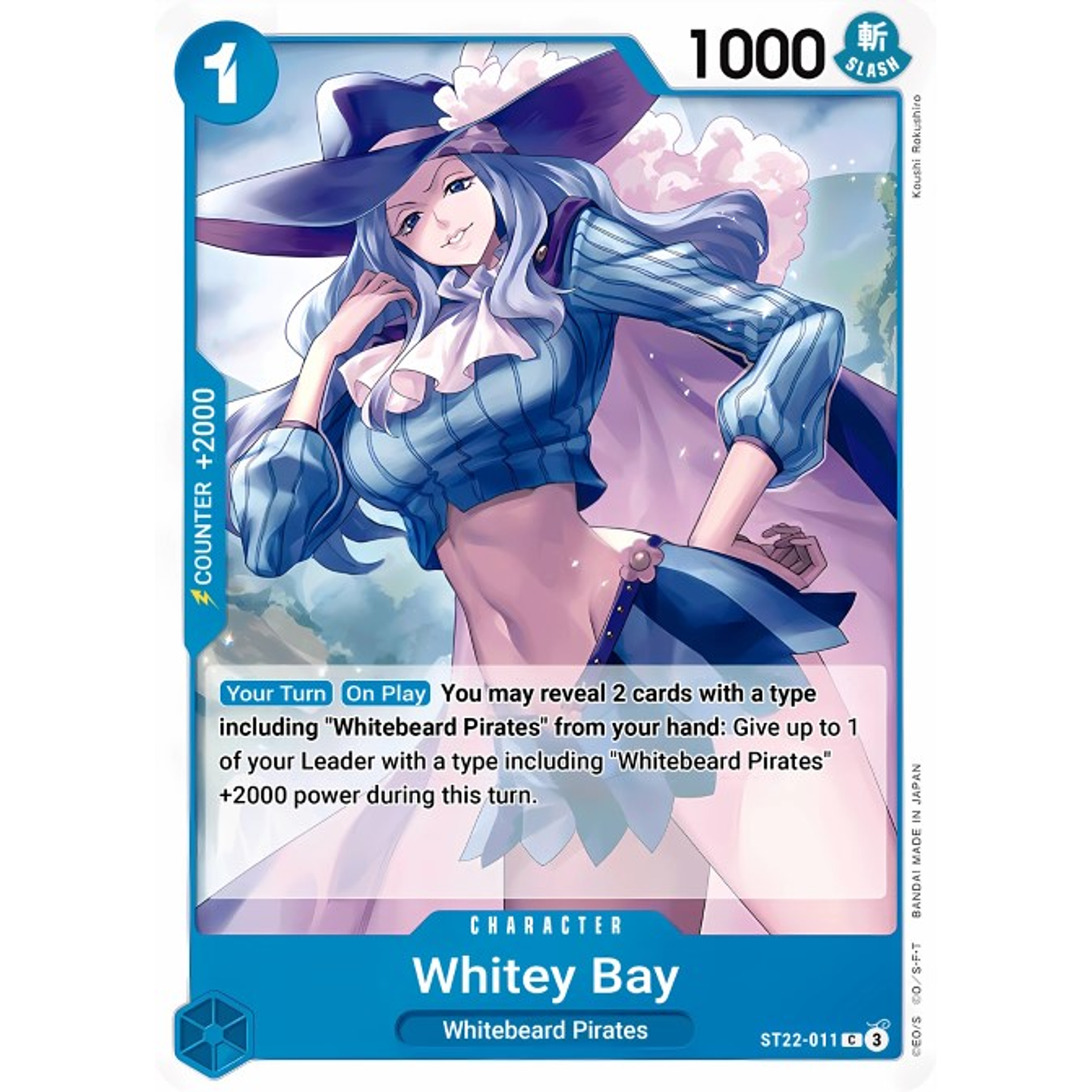 Whitey Bay (ST22-011)