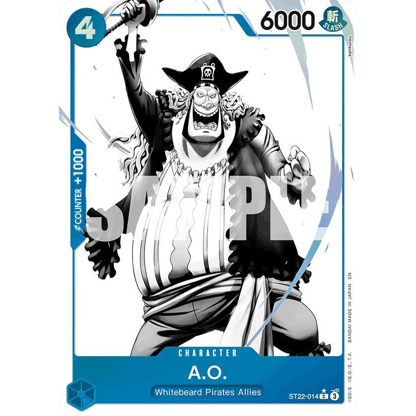 A.O. (ST22-014) - Alternative-Art