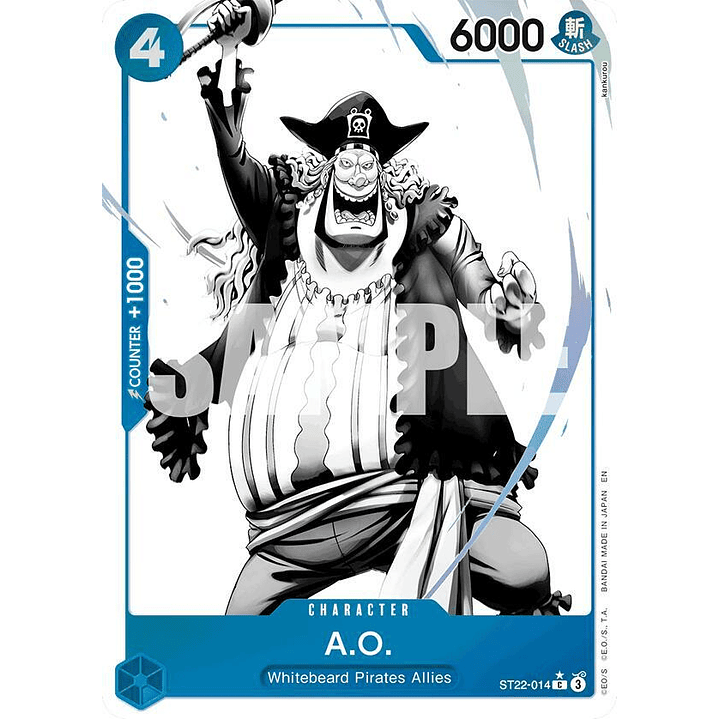 A.O. (ST22-014) - Alternative-Art