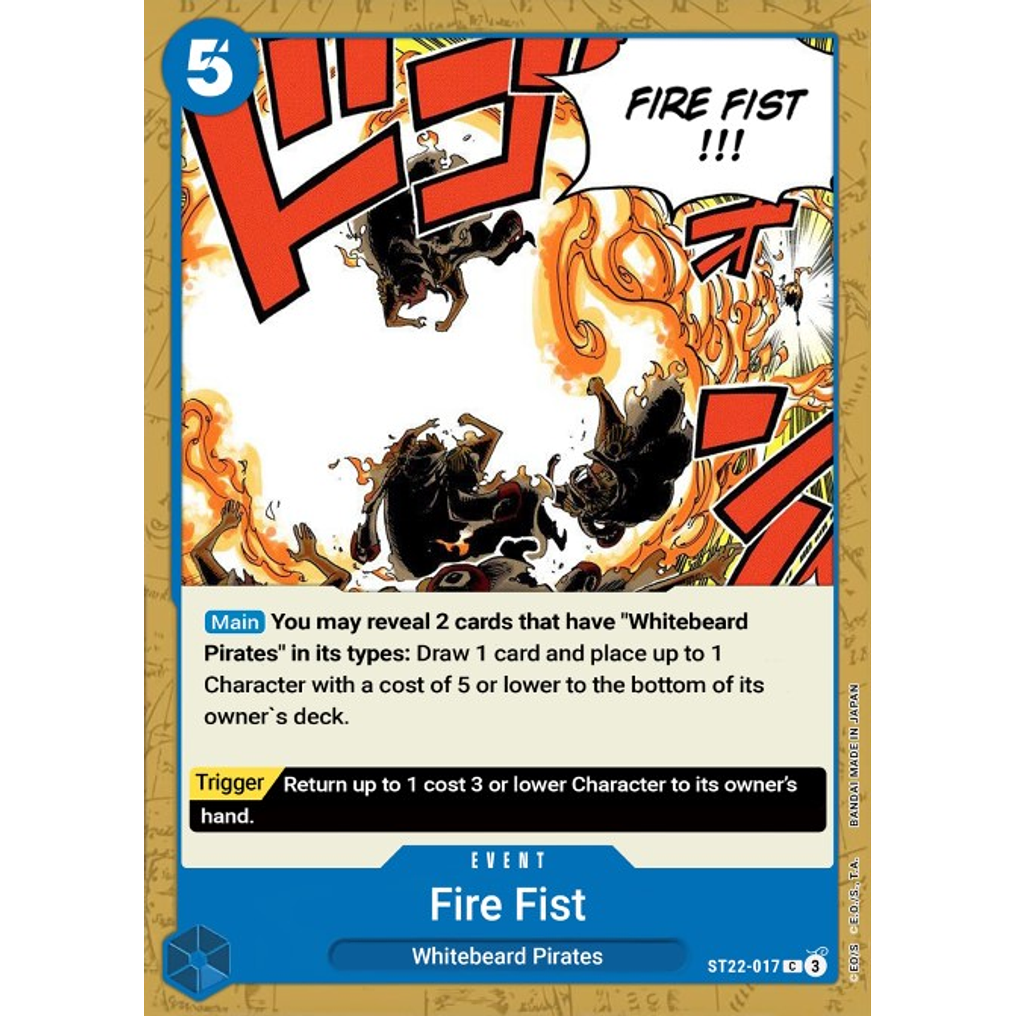 Fire Fist (ST22-017)
