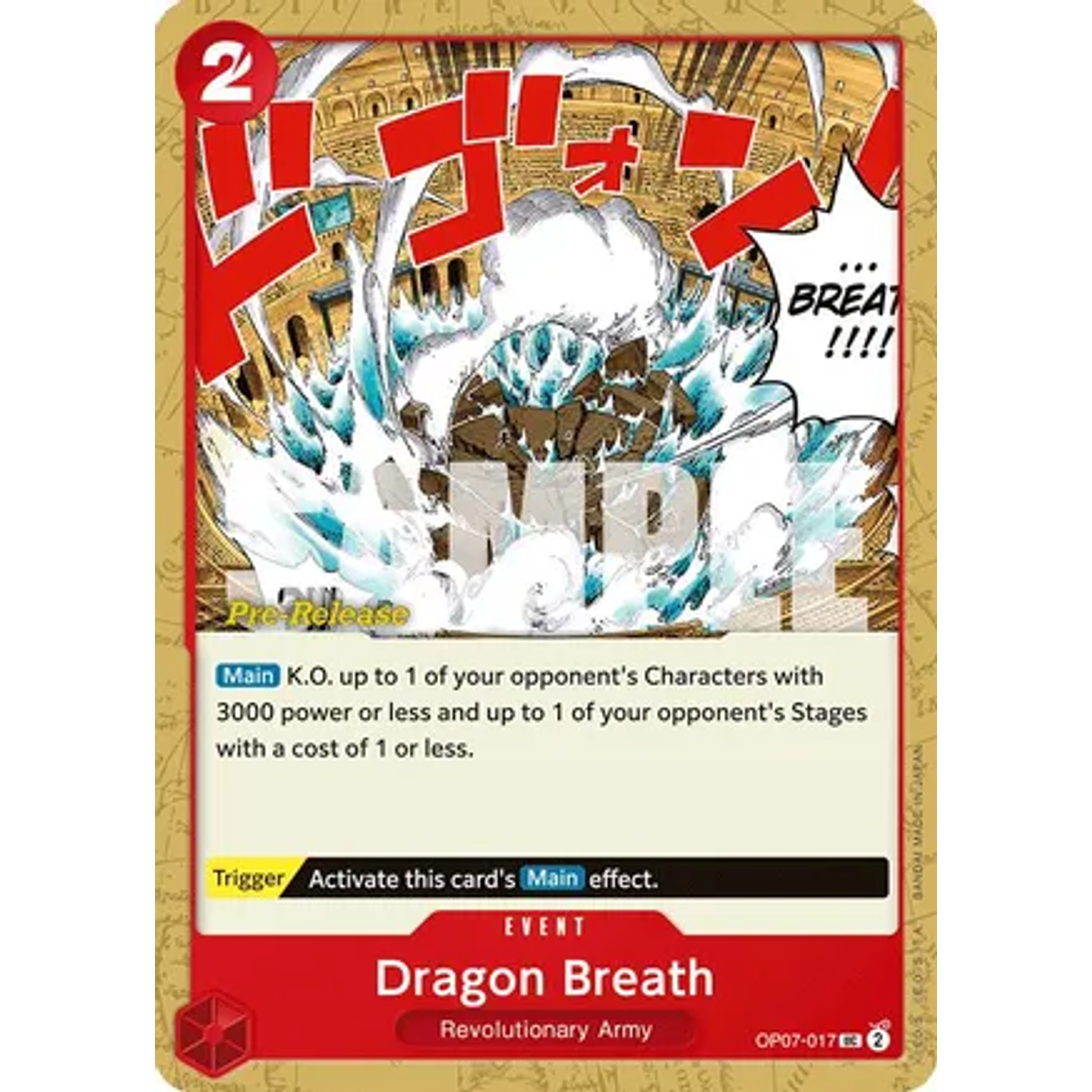 Dragon Breath (OP07-017) - Pre-Release