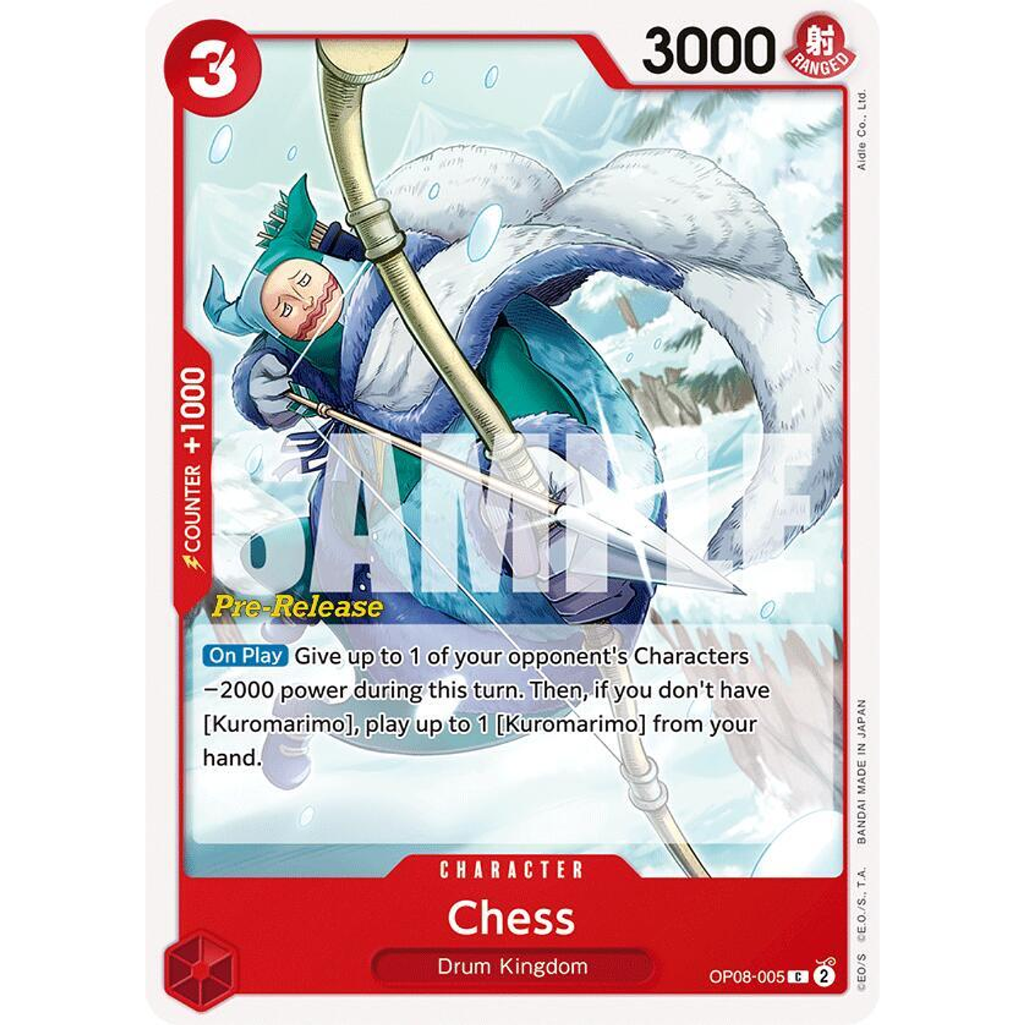 Chess (OP08-005) - Pre-Release