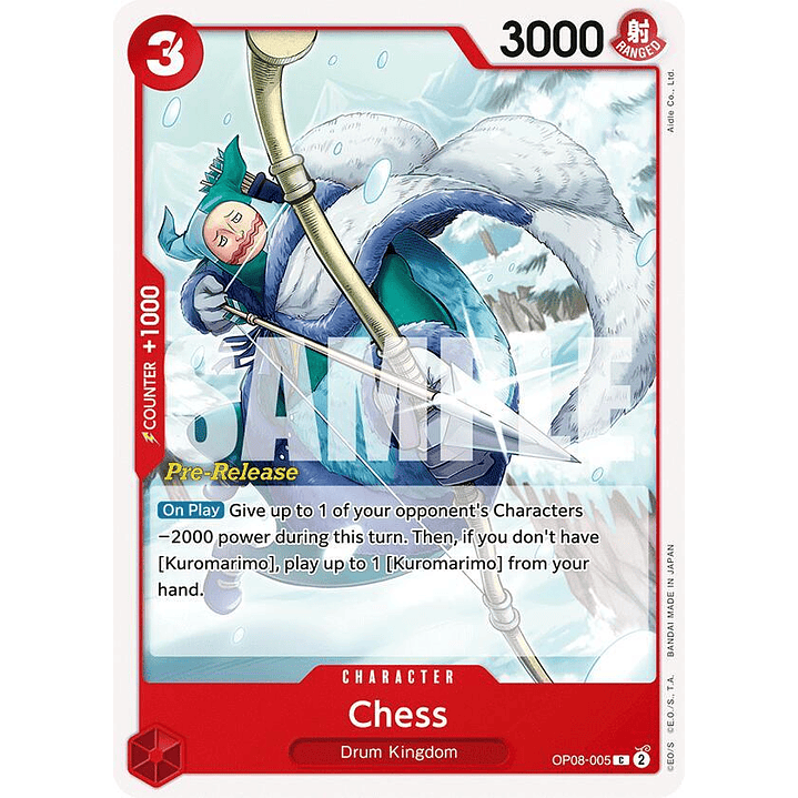 Chess (OP08-005) - Pre-Release