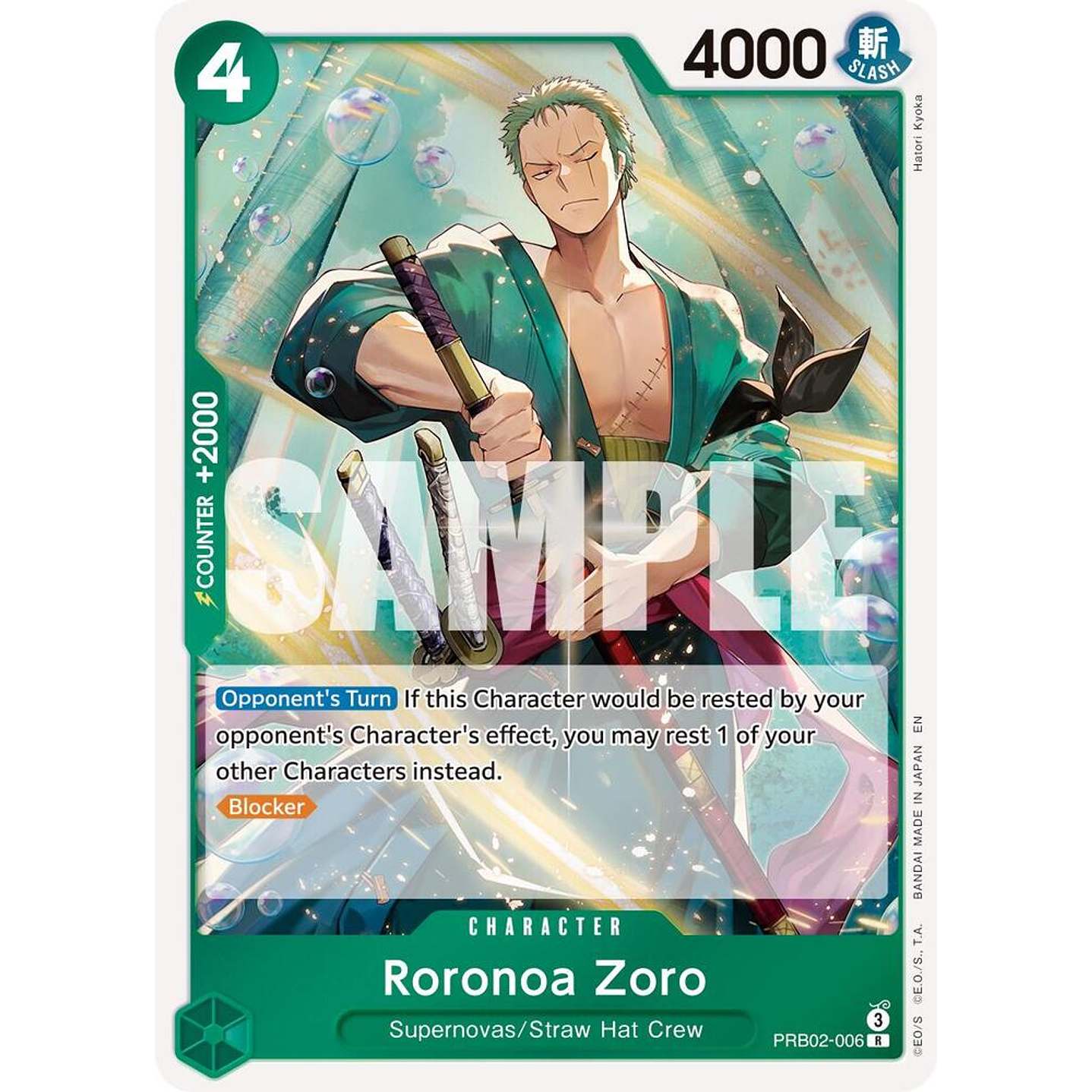 Roronoa Zoro (PRB02-006)