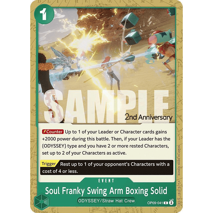 Soul Franky Swing Arm Boxing Solid (OP09-041) - 2nd-Anniversary