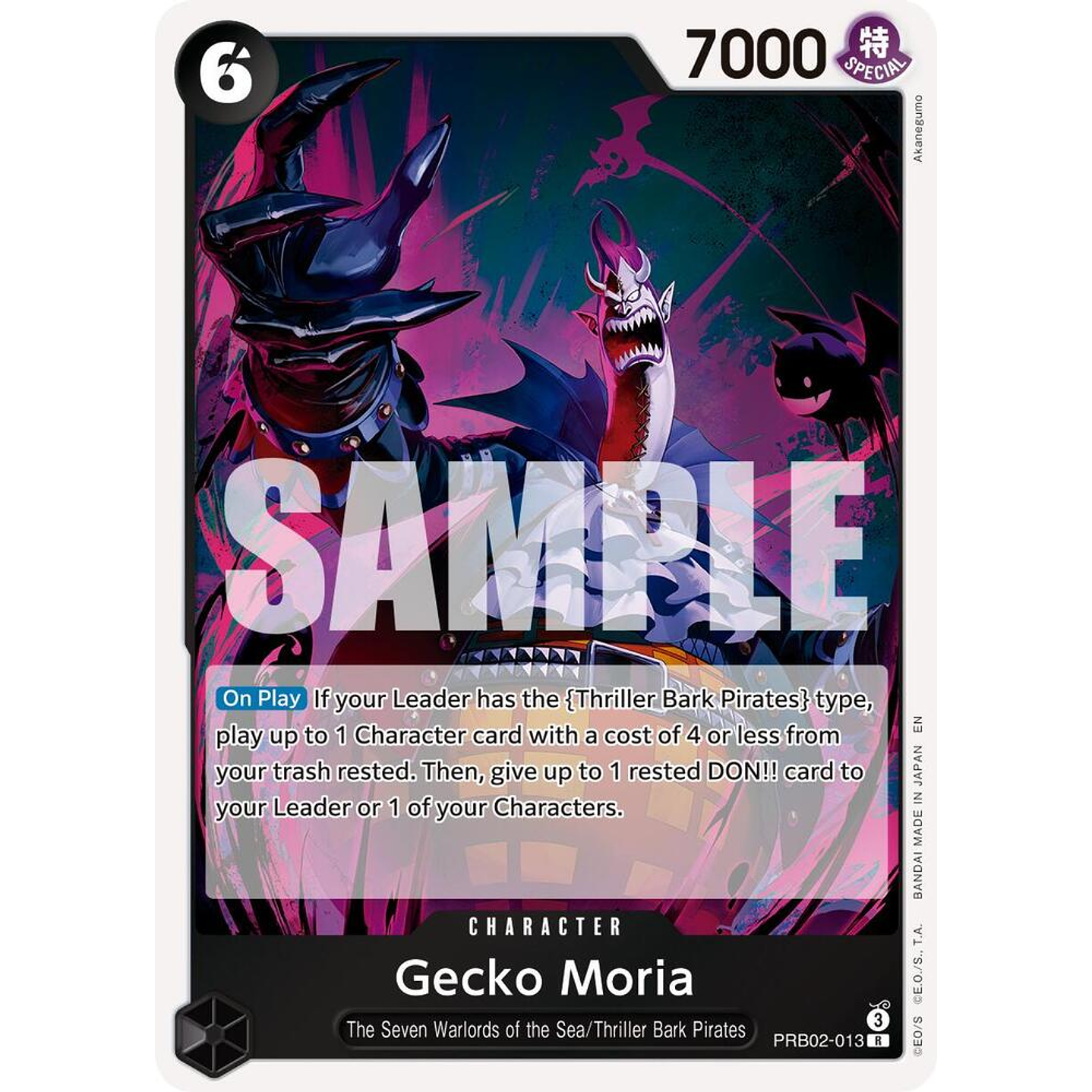 Gecko Moria (PRB02-013)