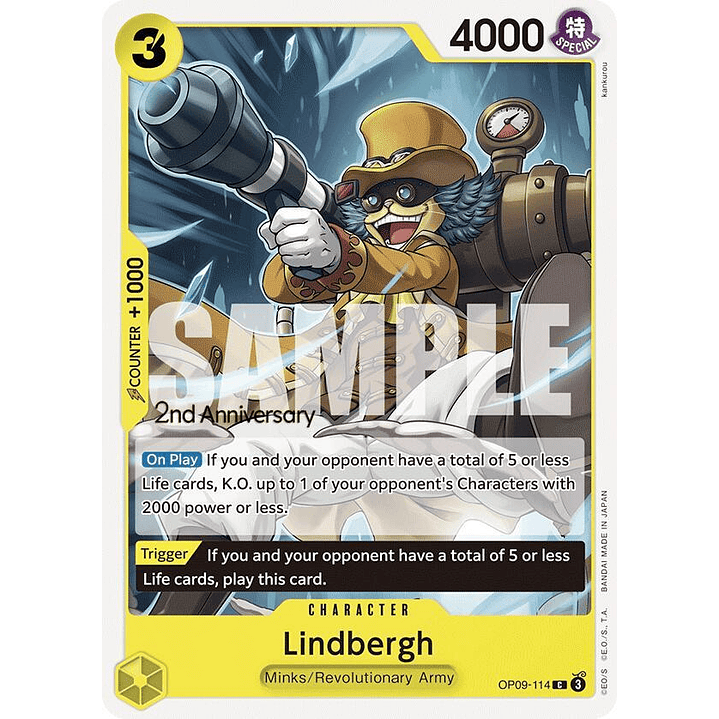 Lindbergh (OP09-114) - 2nd-Anniversary