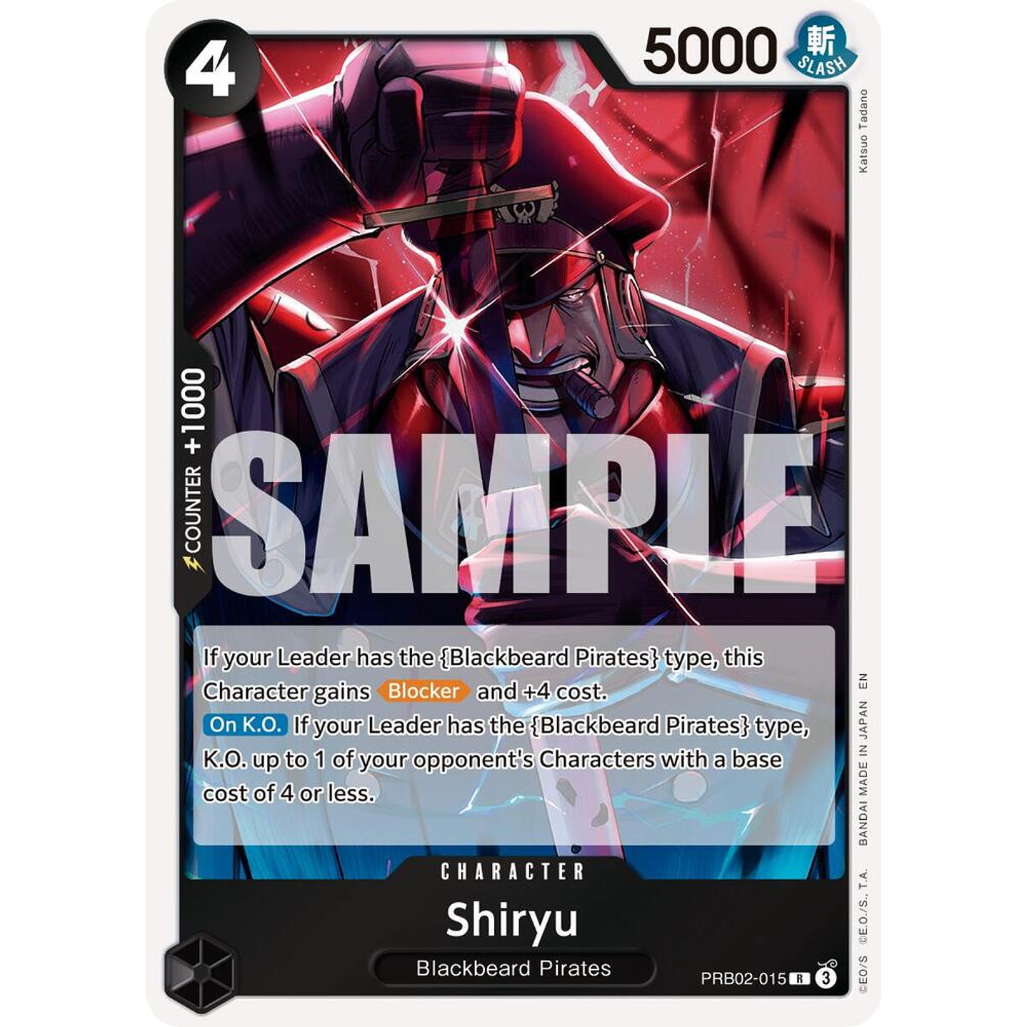 Shiryu (PRB02-015)