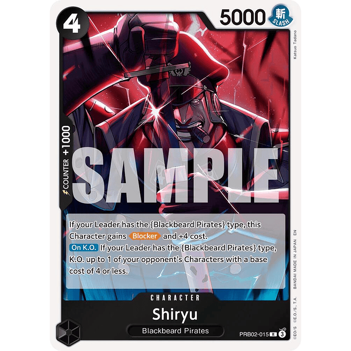 Shiryu (PRB02-015)
