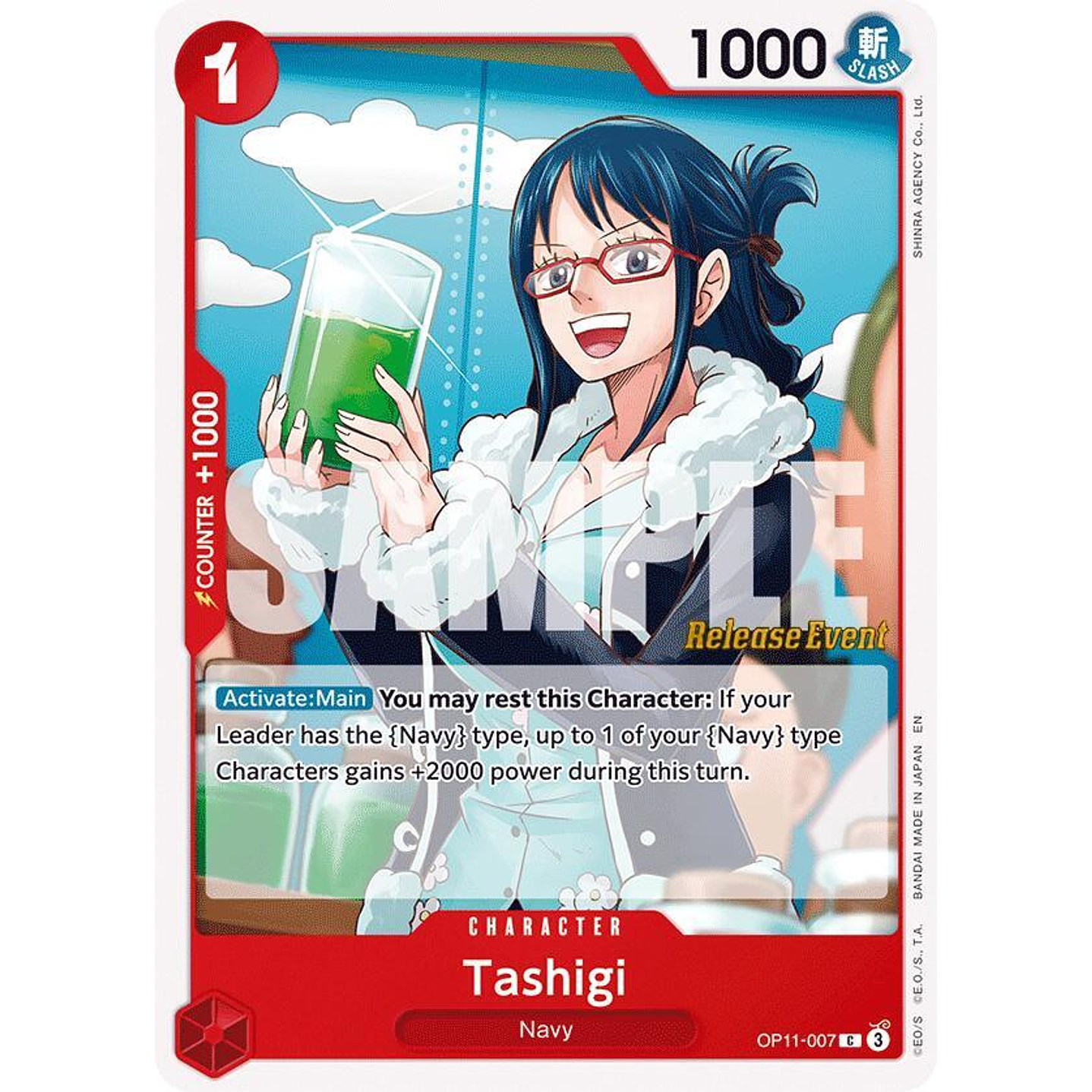 Tashigi (OP11-007) - Pre-Release