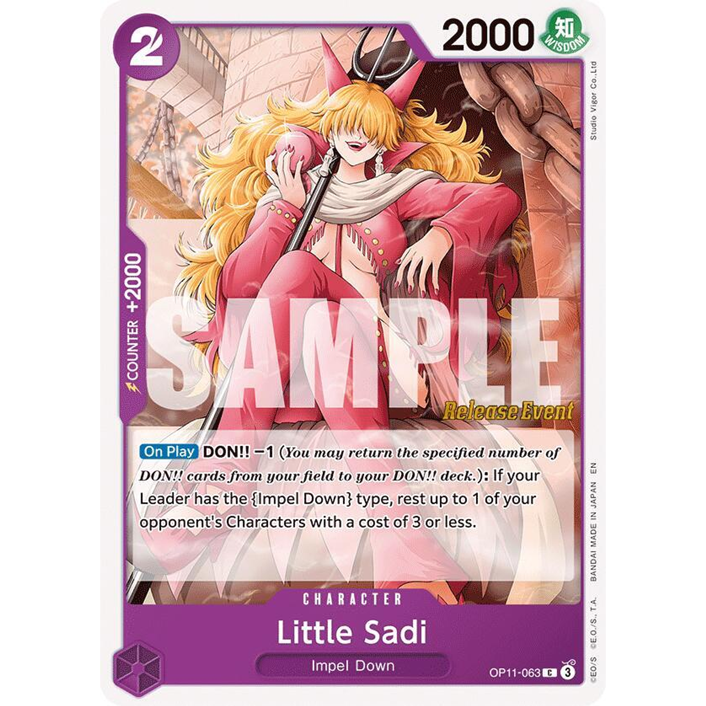 Little Sadi (OP11-063) - Pre-Release