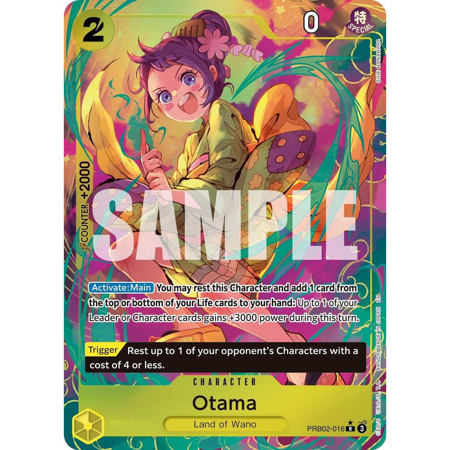 Otama (PRB02-016) - Alternative-Art