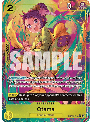 Otama (PRB02-016) - Alternative-Art