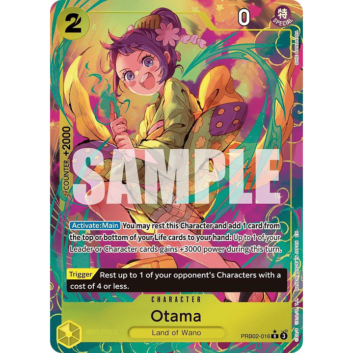 Otama (PRB02-016) - Alternative-Art