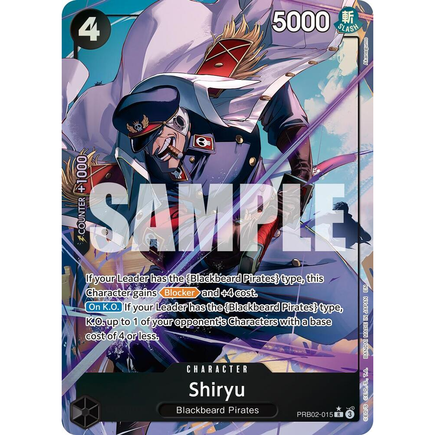Shiryu (PRB02-015) - Alternative-Art