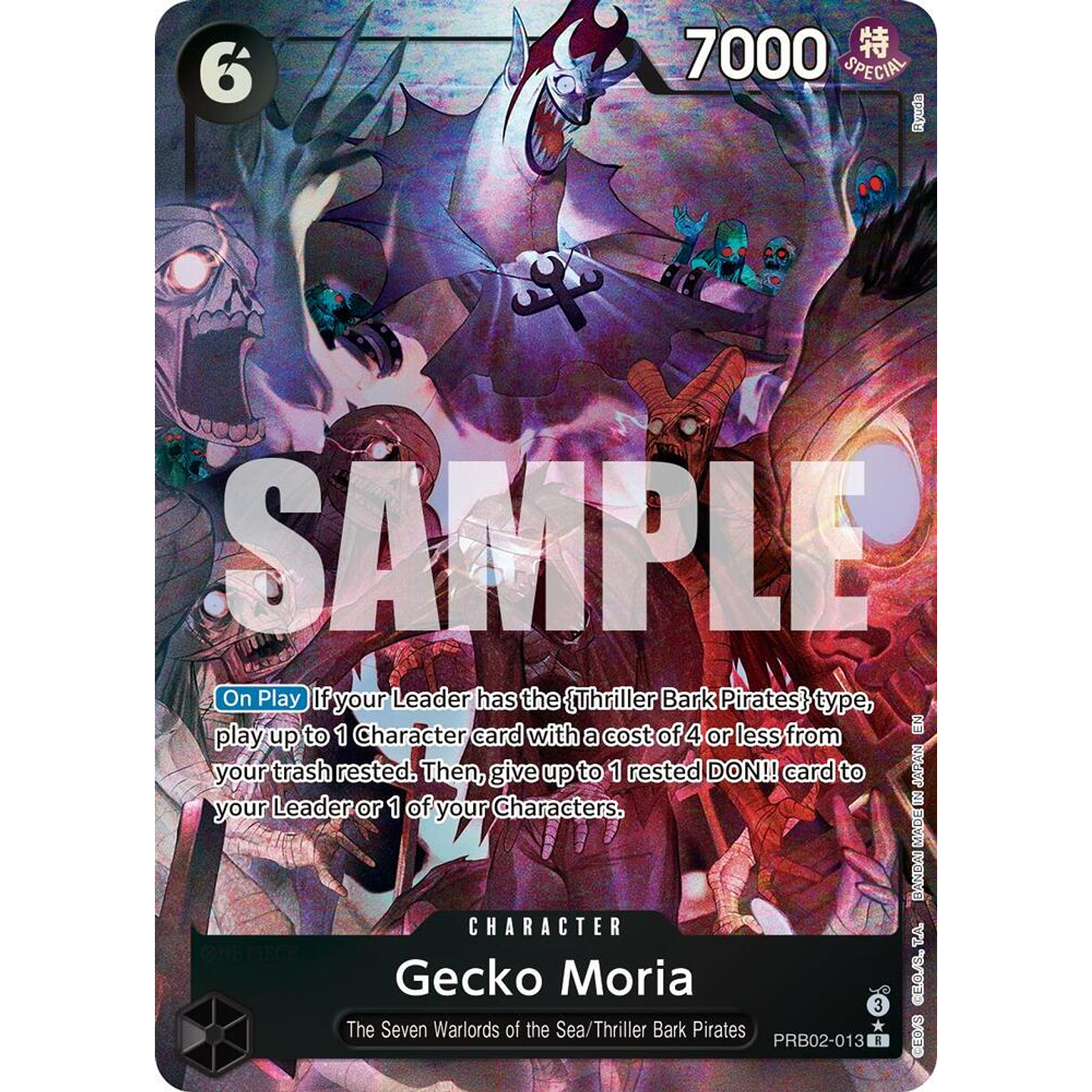 Gecko Moria (PRB02-013) - Alternative-Art