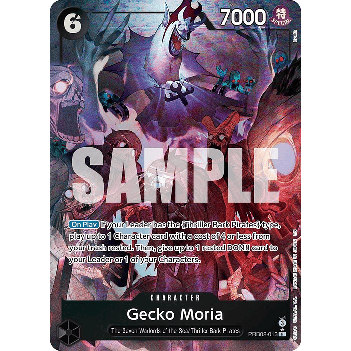 Gecko Moria (PRB02-013) - Alternative-Art