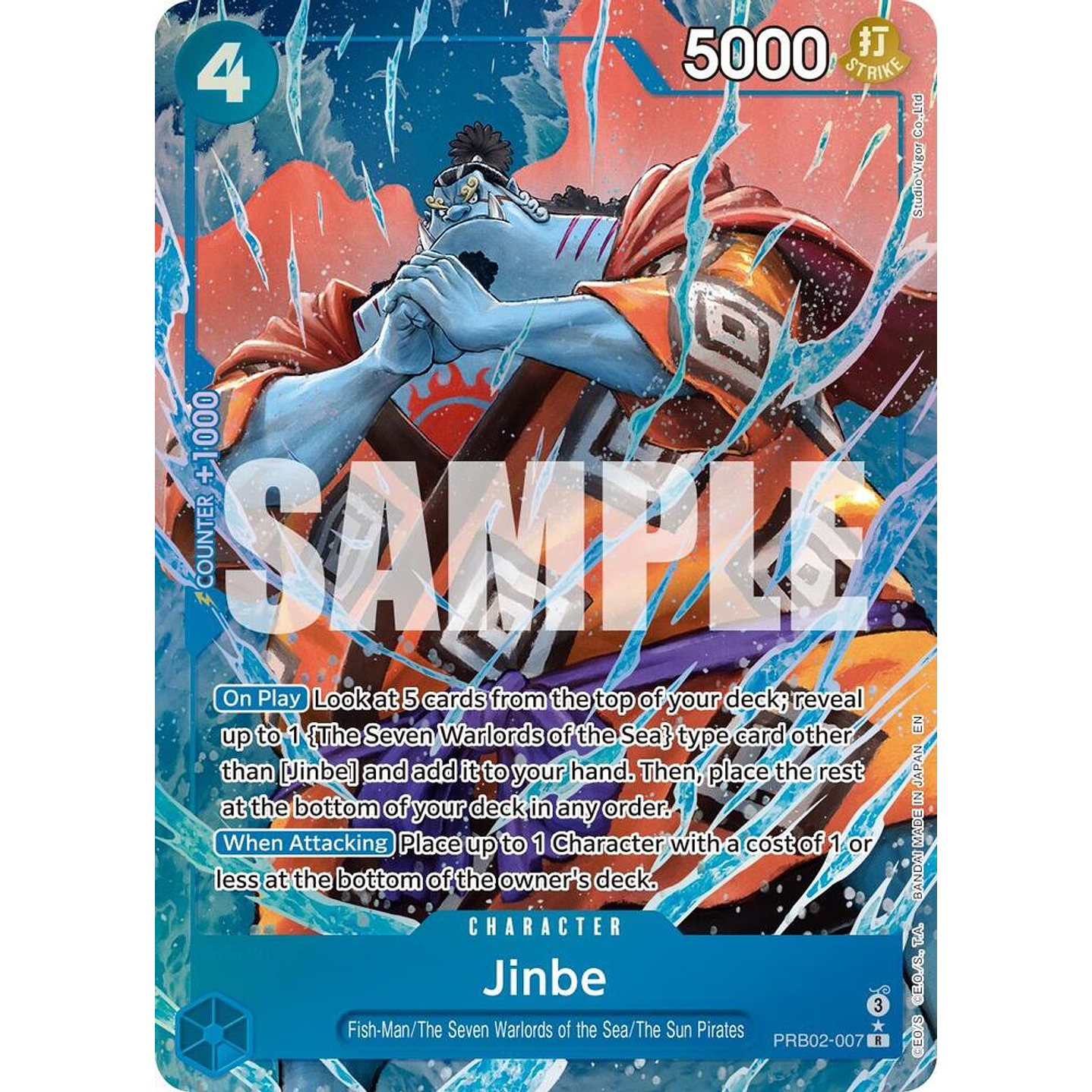 Jinbe (PRB02-007) - Alternative-Art