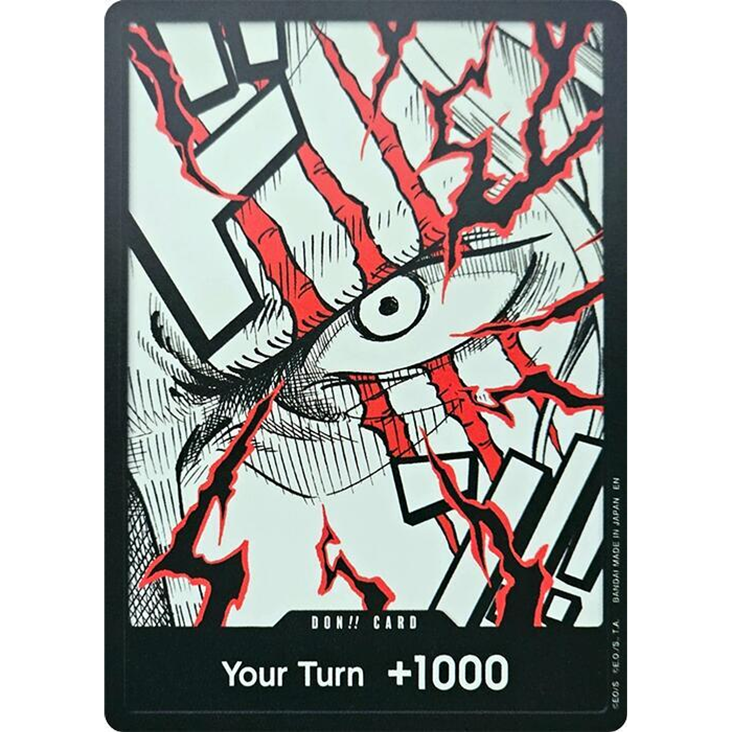 Don!! Card (PRB02-Shanks) - Foil