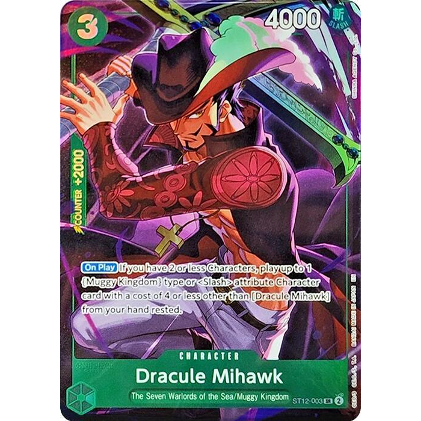 Dracule Mihawk (ST12-003) - Illustration-Box-Vol-4