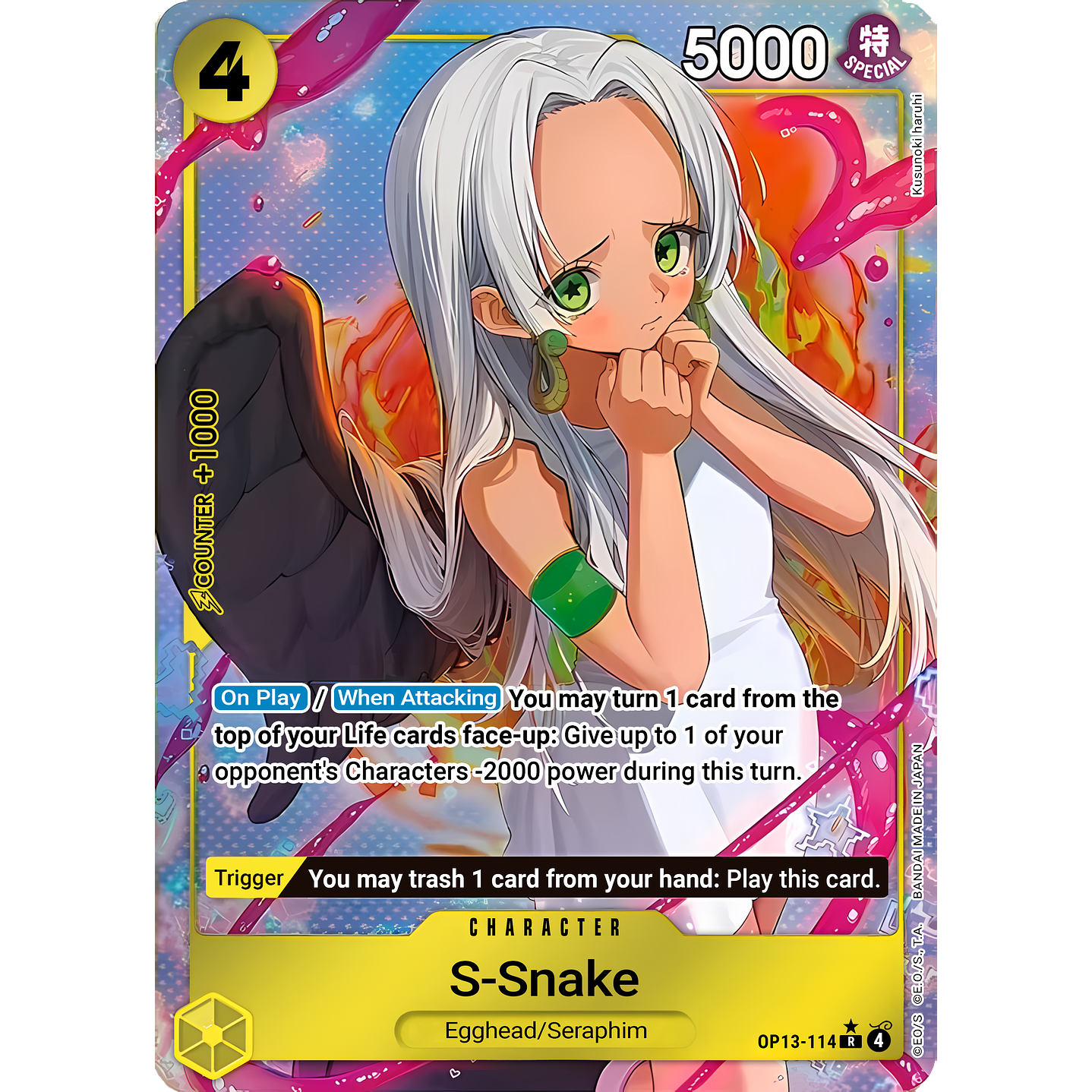 S-Snake (OP13-114) - Alternative-Art