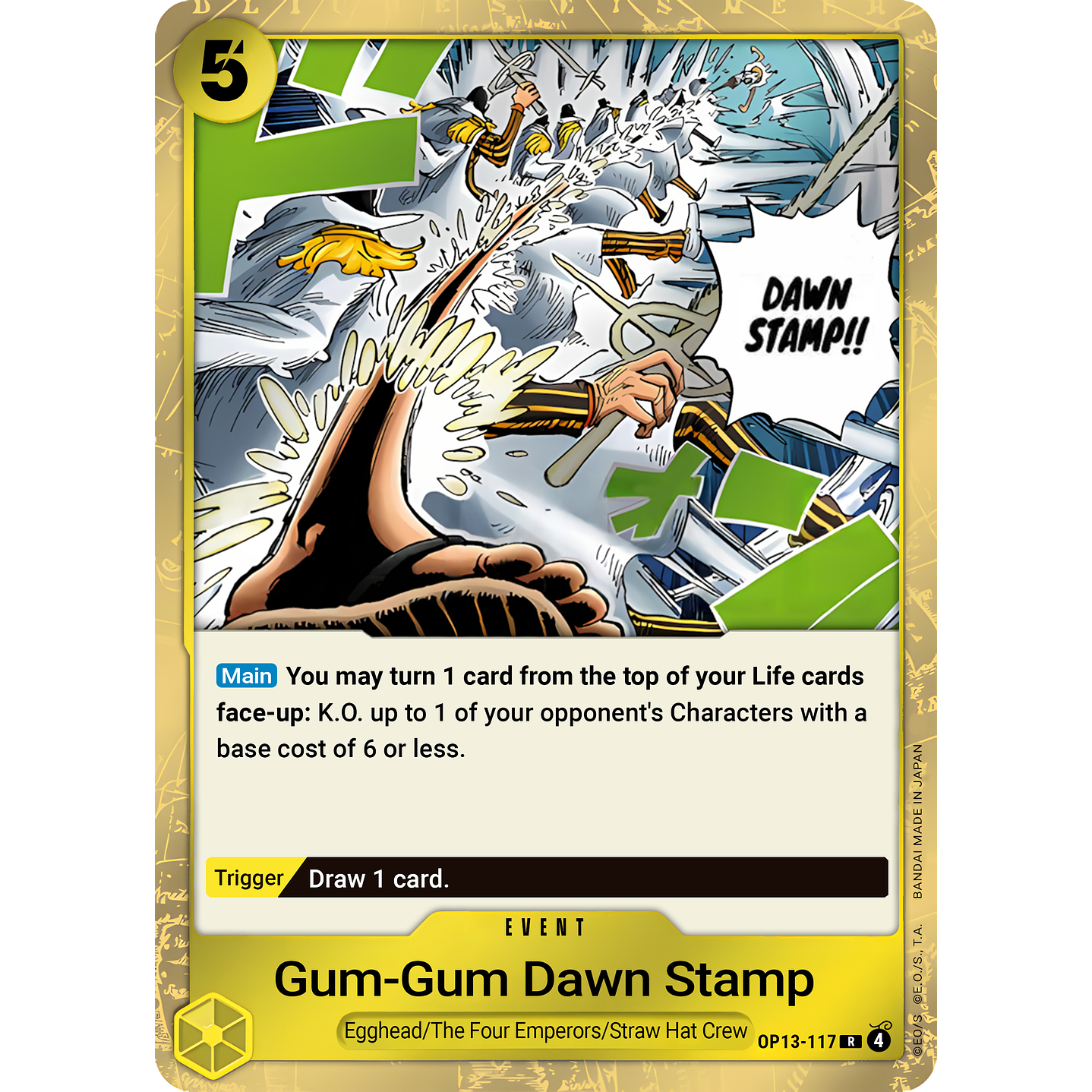 Gum-Gum Dawn Stamp (OP13-117)