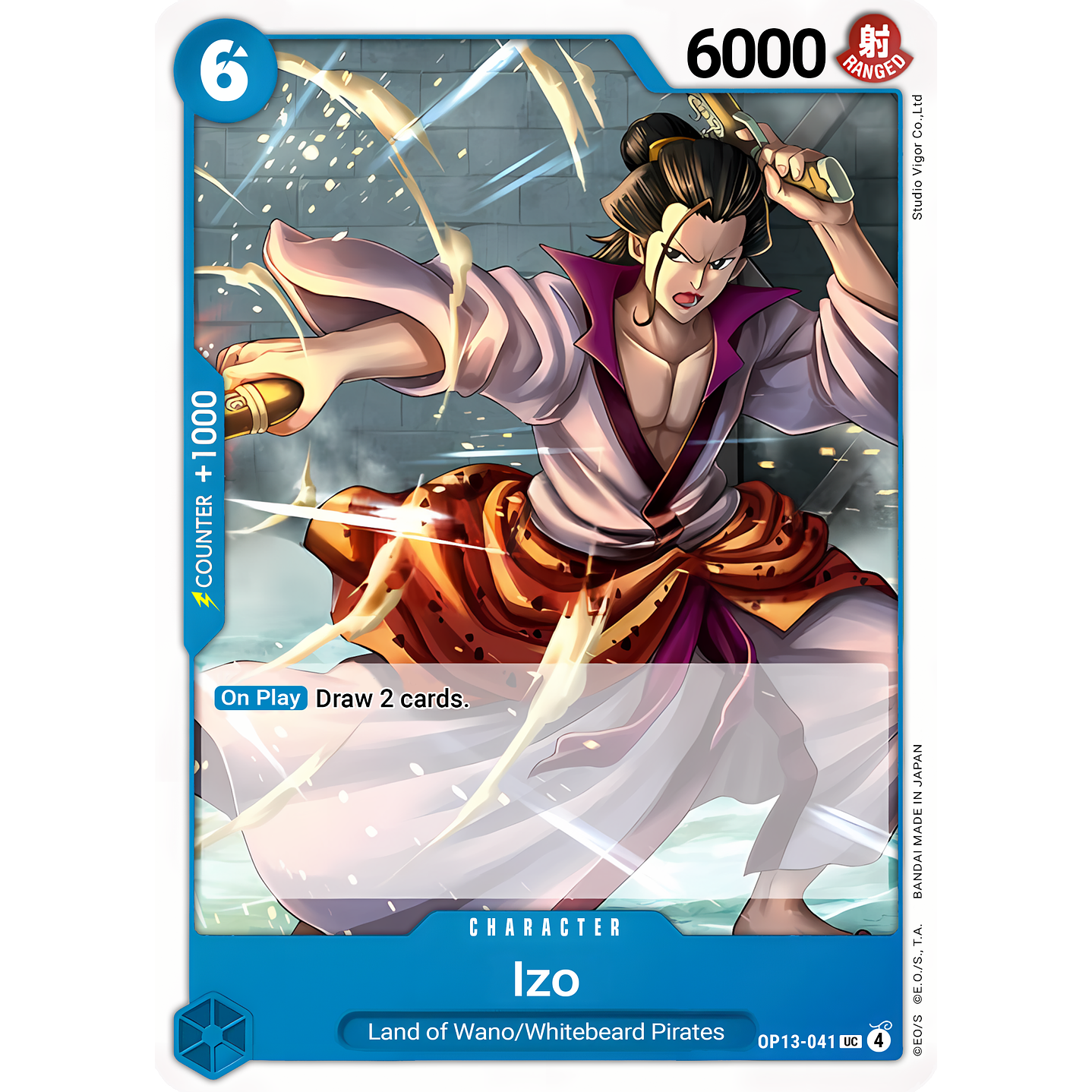 Izo (OP13-041)