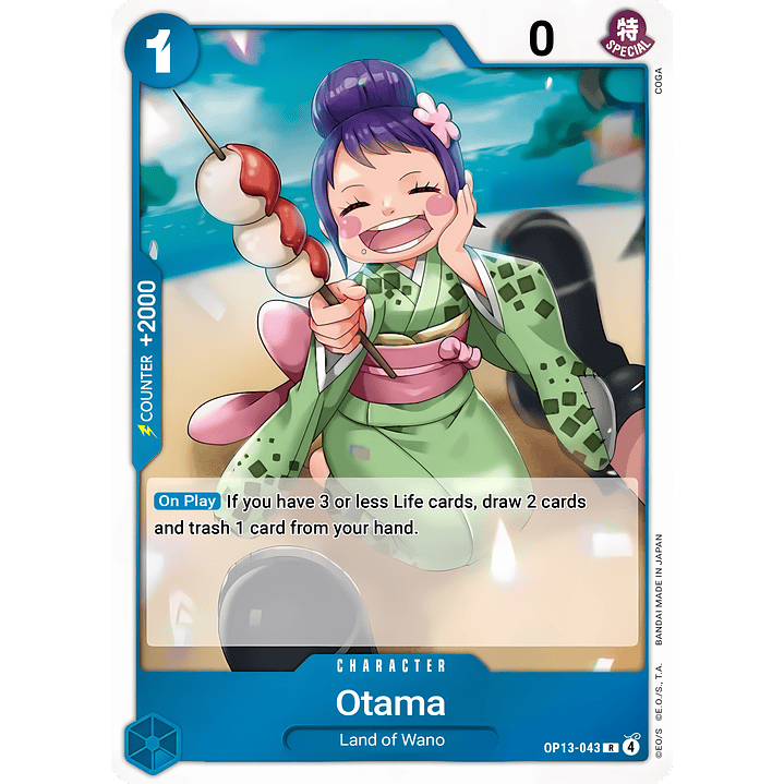 Otama (OP13-043)