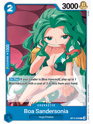 Boa Sandersonia (OP13-050)