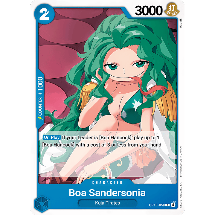 Boa Sandersonia (OP13-050)