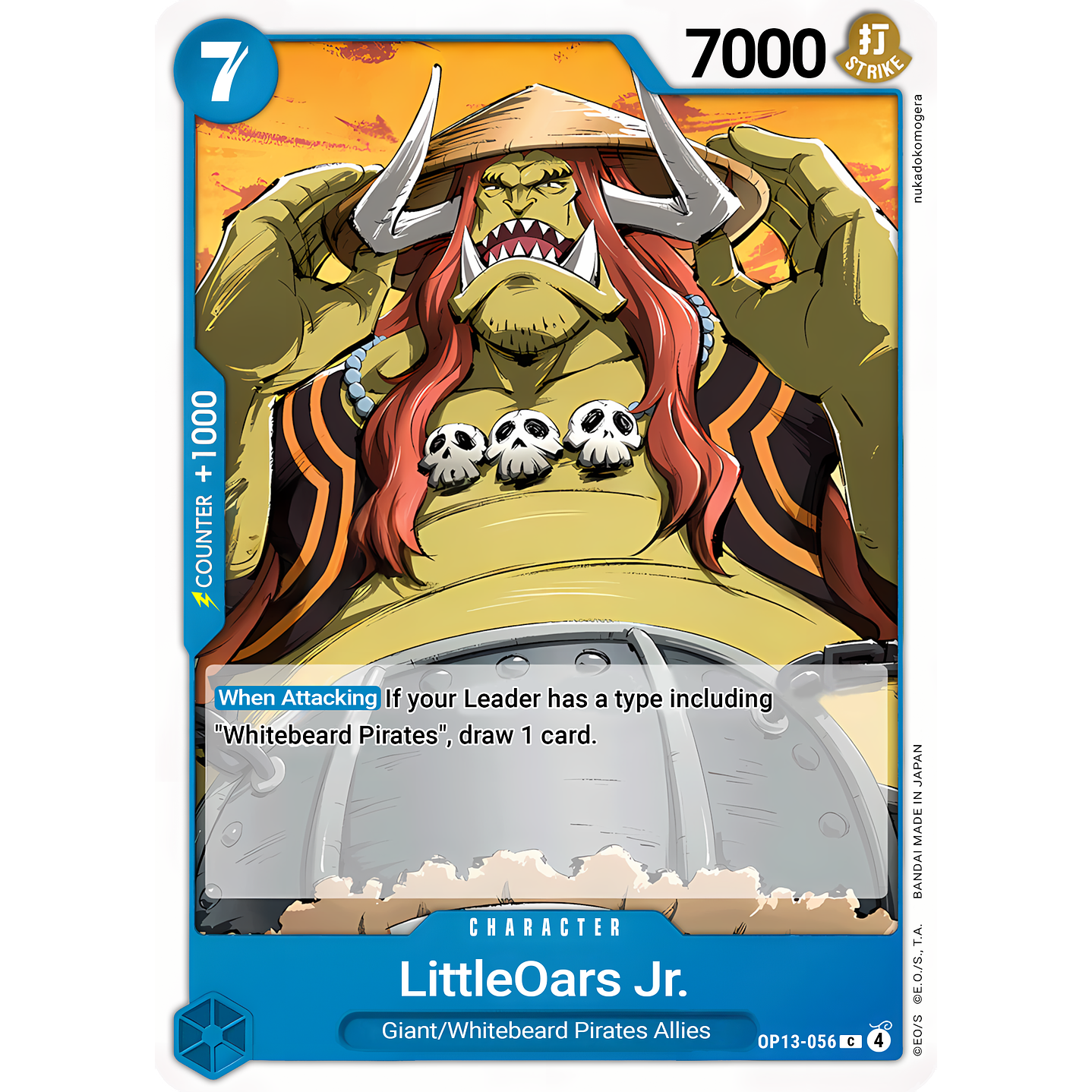 LittleOars Jr. (OP13-056)