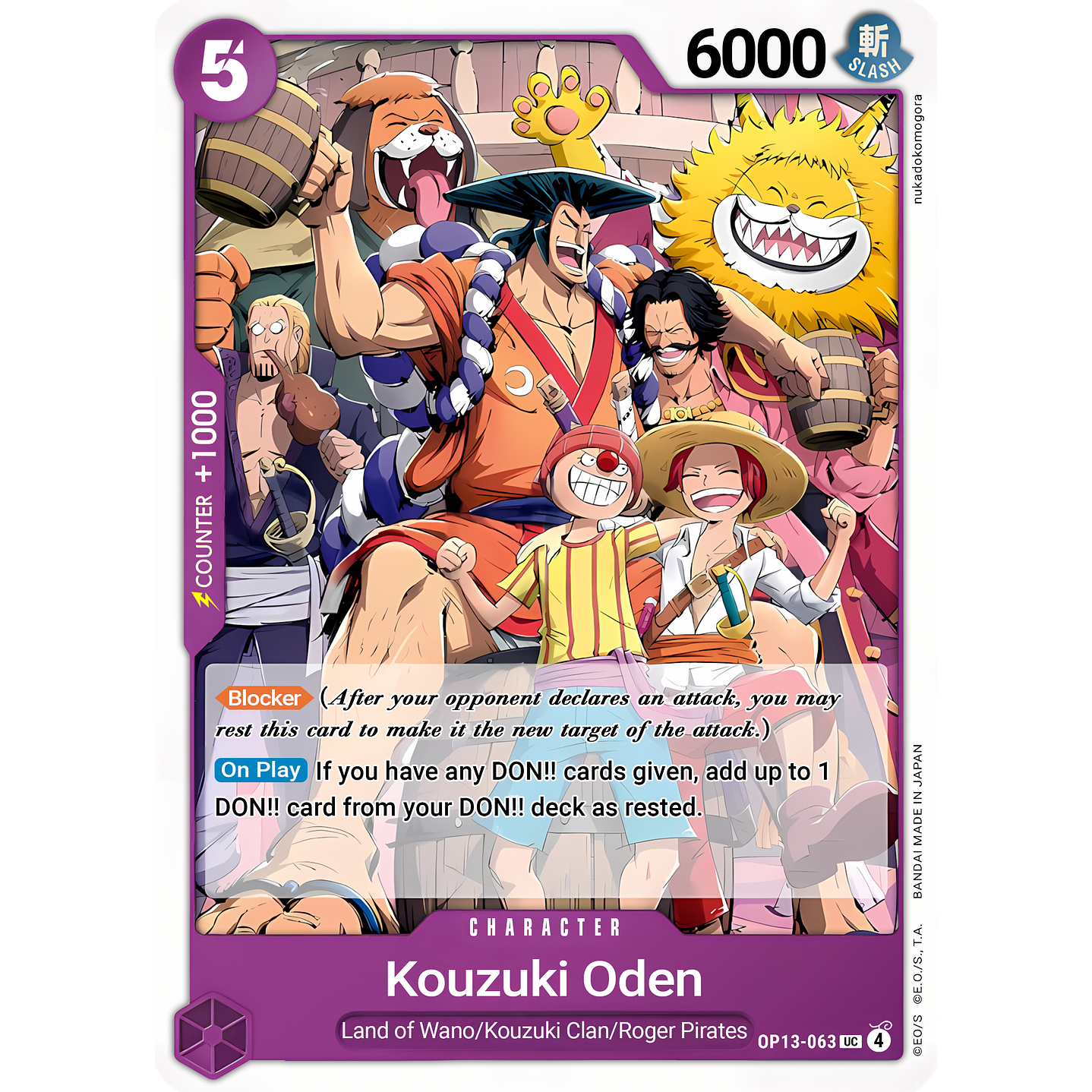 Kouzuki Oden (OP13-063)