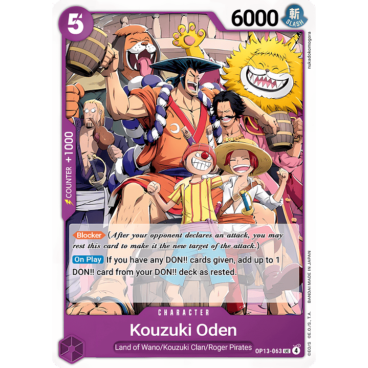 Kouzuki Oden (OP13-063)