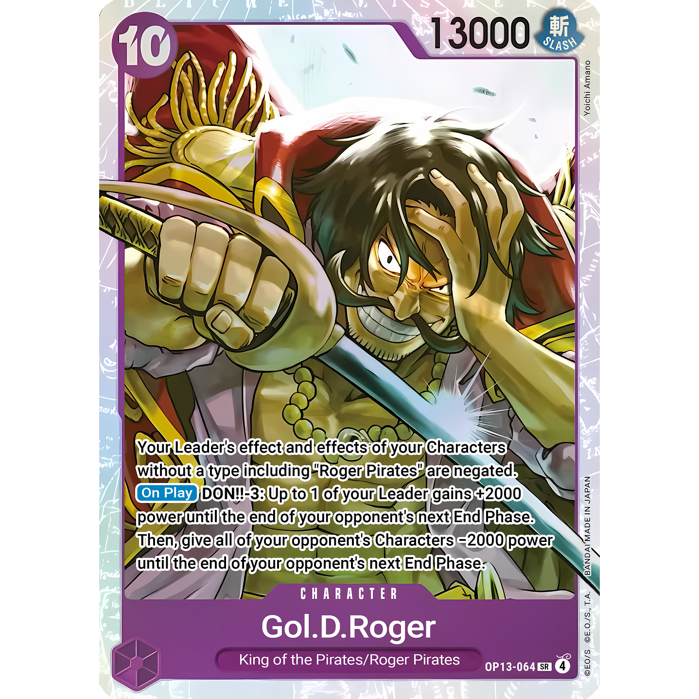 Gol.D.Roger (OP13-064)