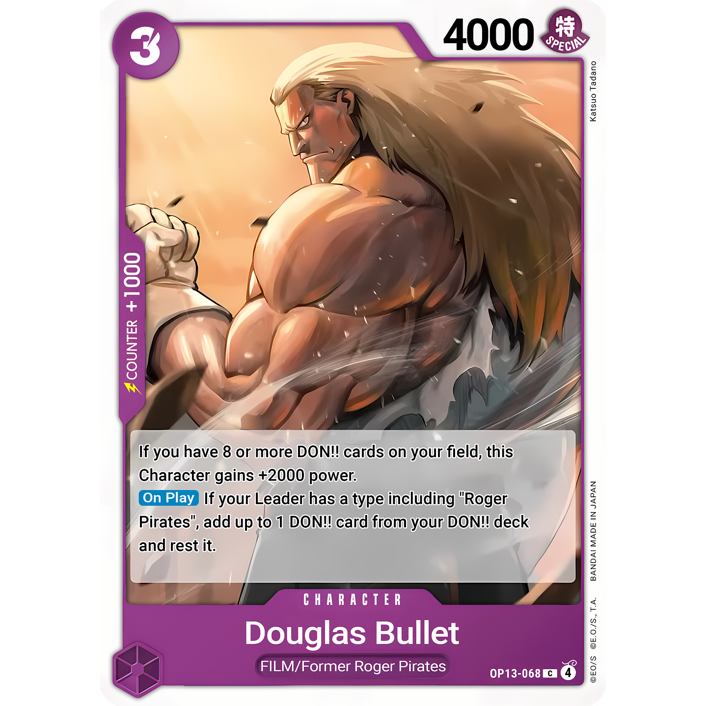 Douglas Bullet (OP13-068)