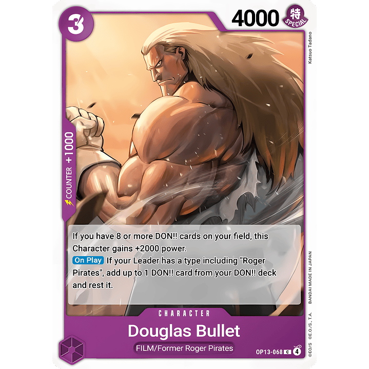 Douglas Bullet (OP13-068)