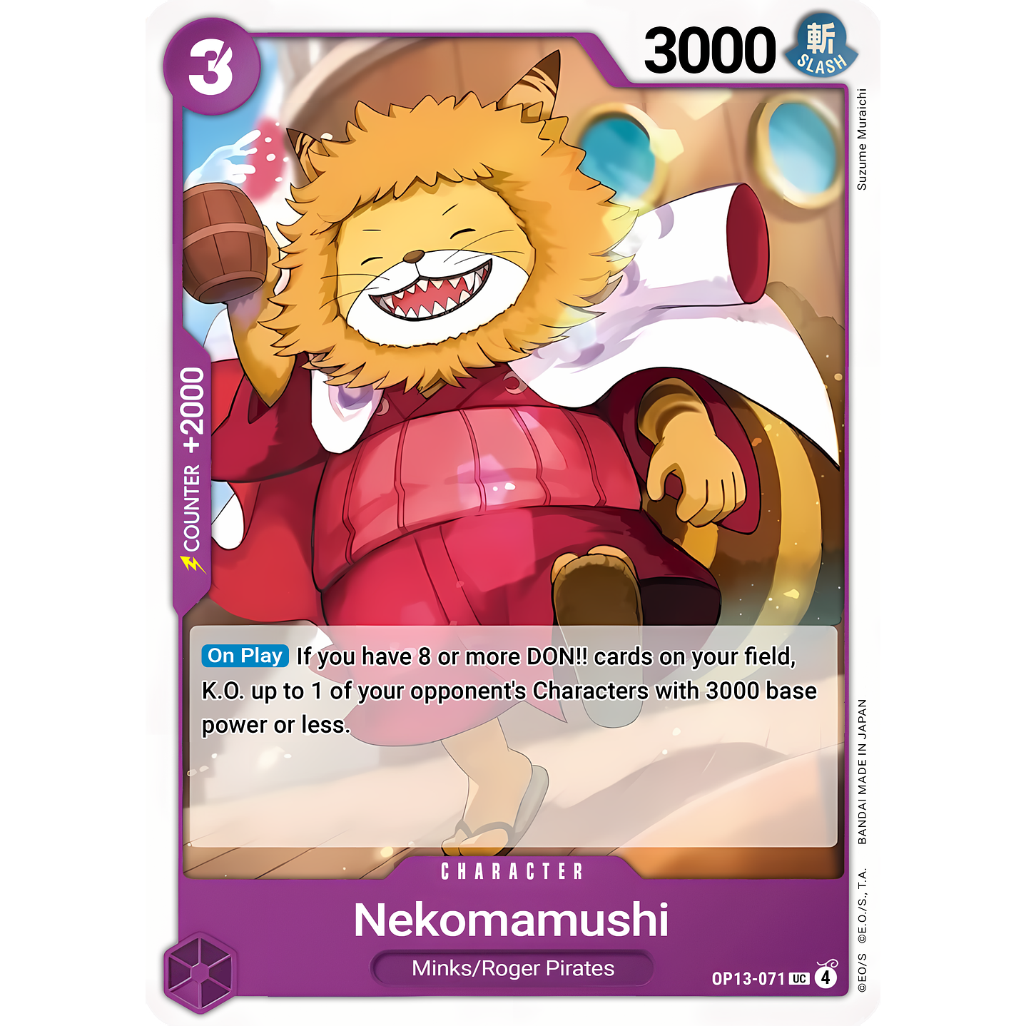 Nekomamushi (OP13-071)