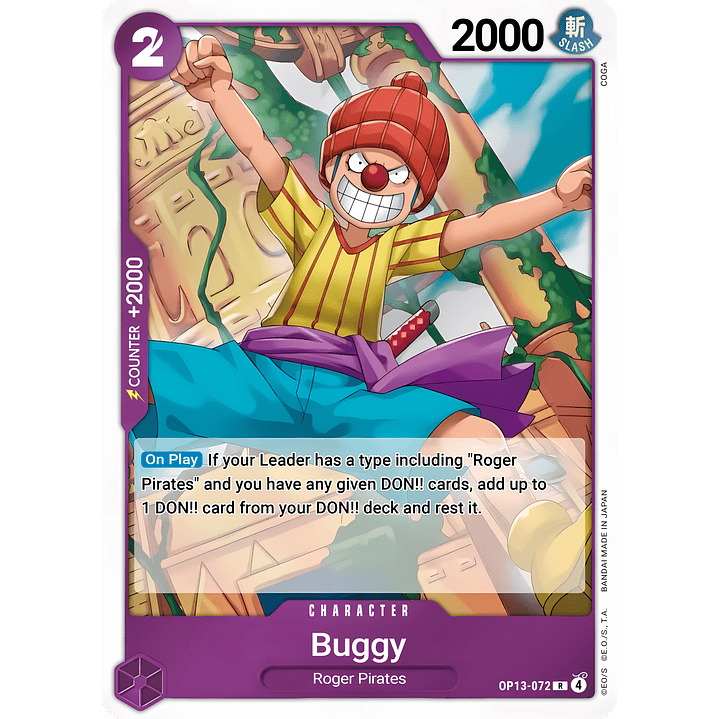 Buggy (OP13-072)
