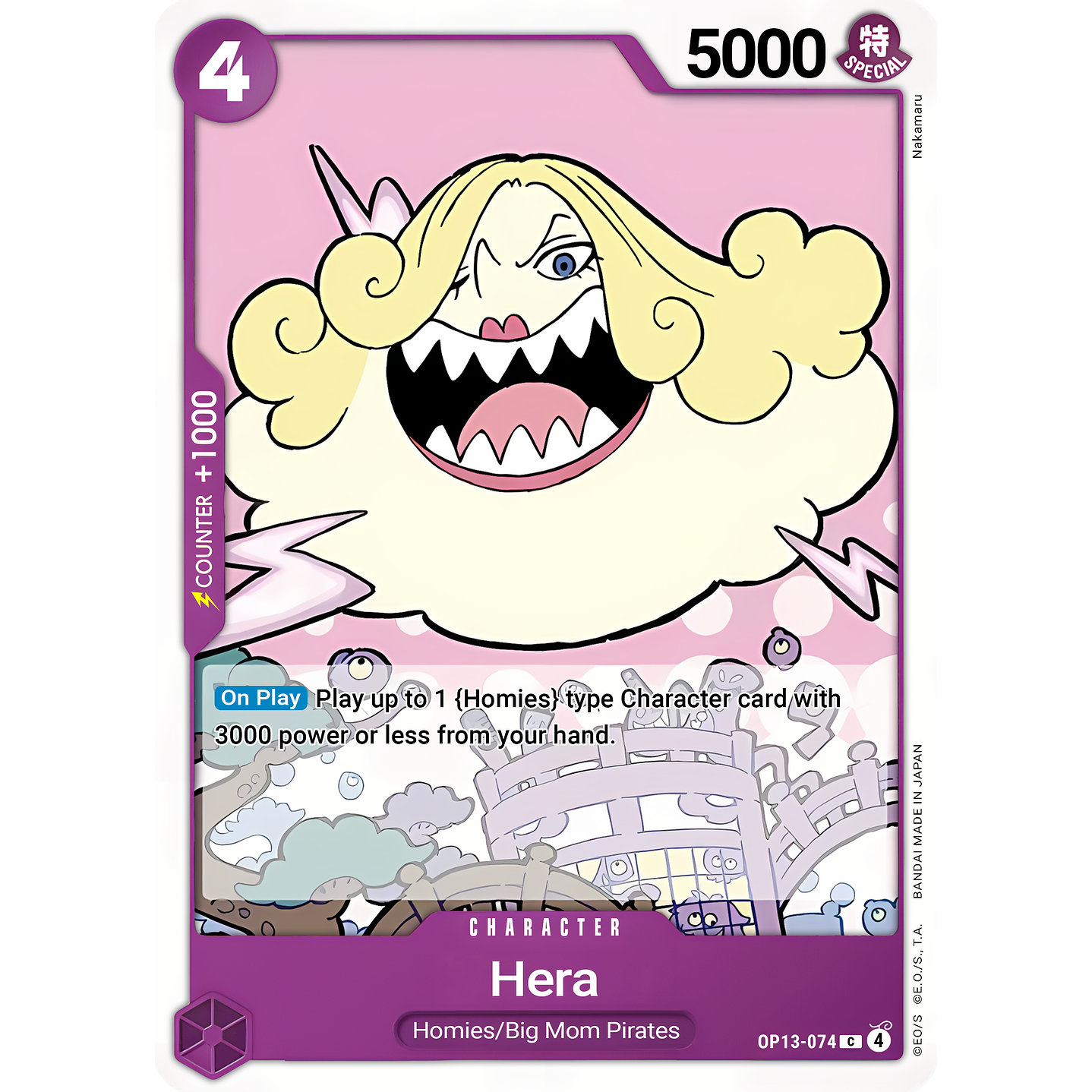 Hera (OP13-074)