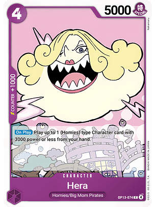 Hera (OP13-074)