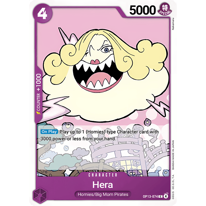 Hera (OP13-074)