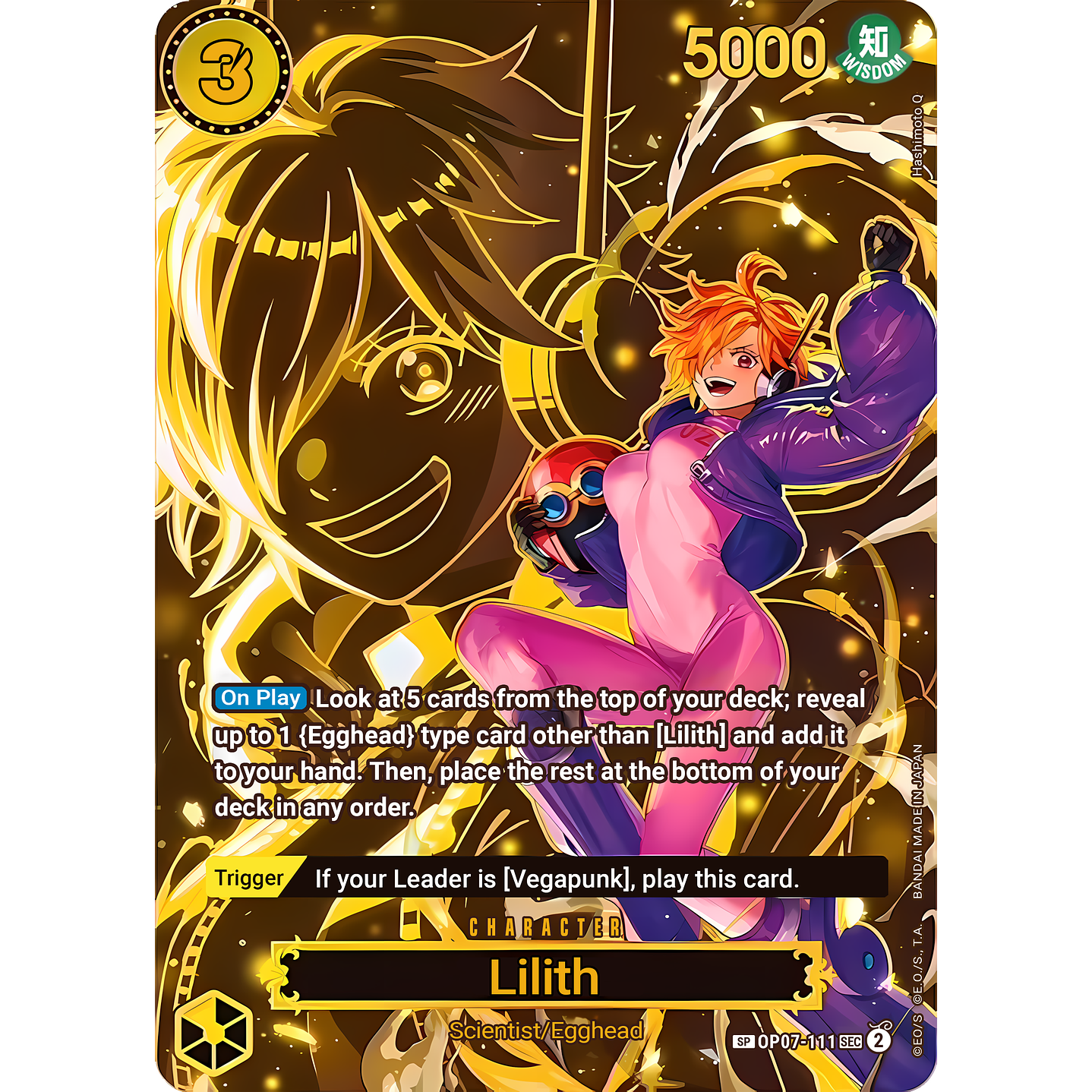 Lilith (OP07-111) - SP