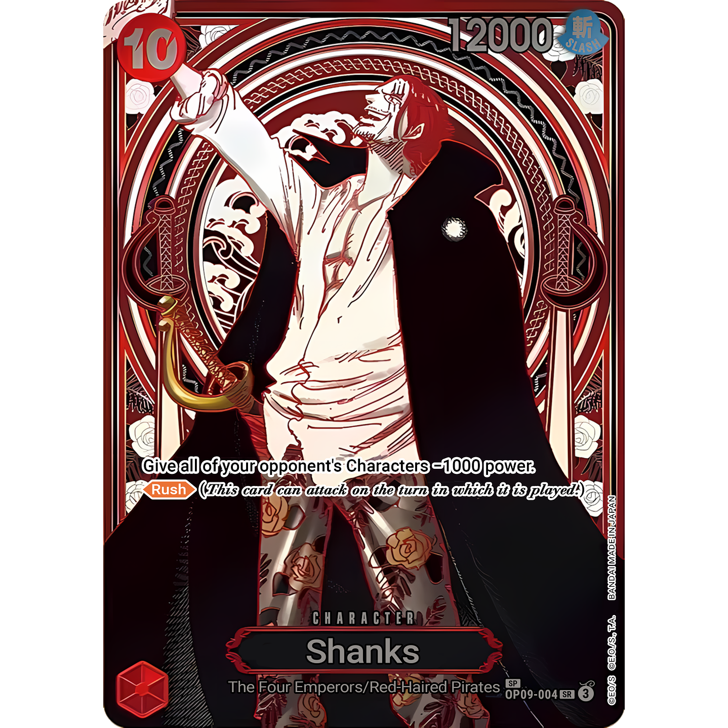 Shanks (OP09-004) - SP
