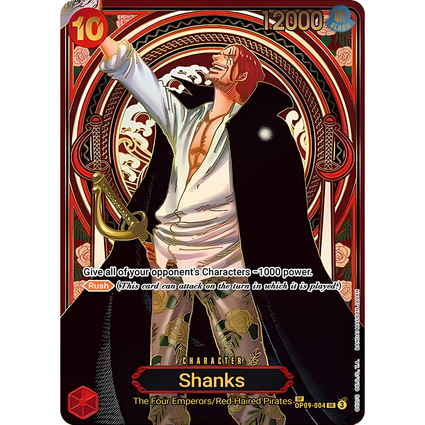 Shanks (OP09-004) - SP-Gold