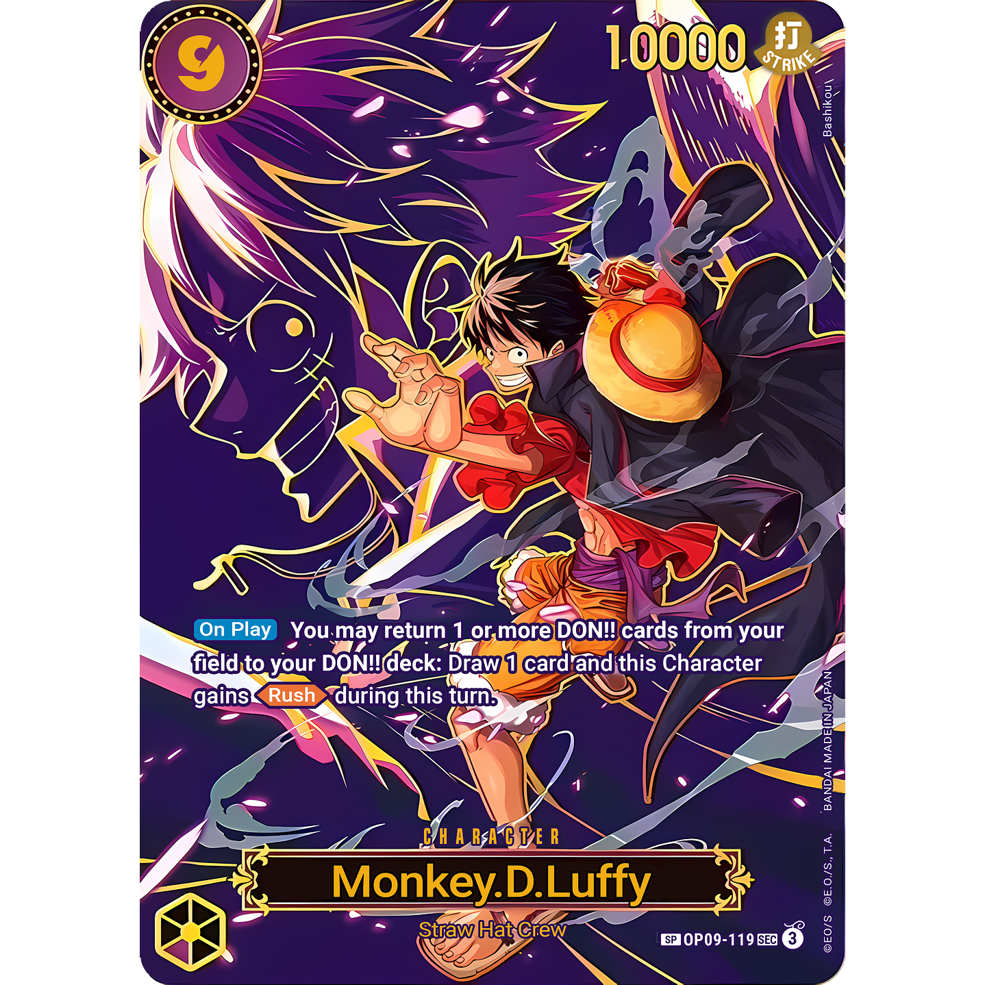 Monkey.D.Luffy (OP09-119) - SP