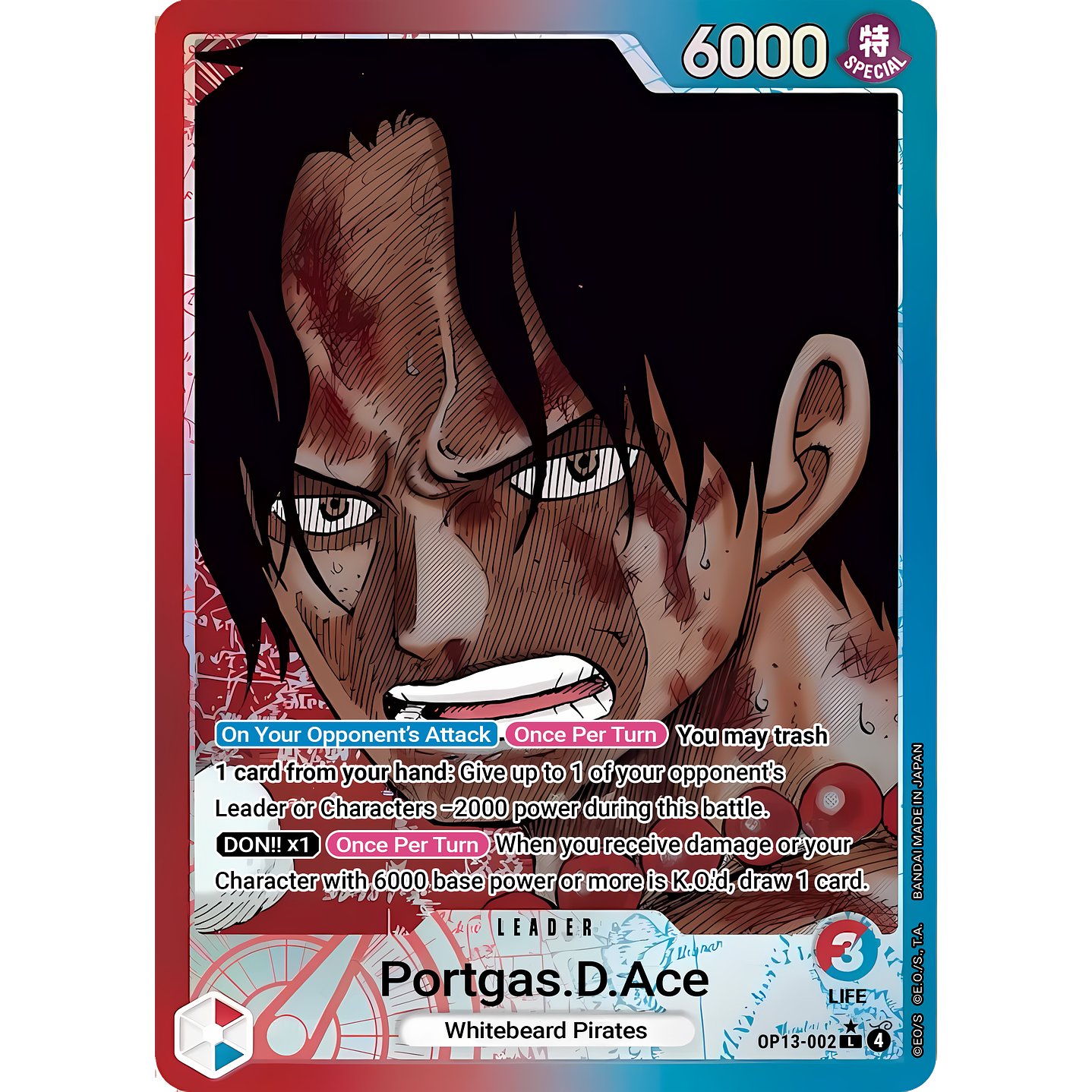 Portgas.D.Ace (OP13-002) - Alternative-Art